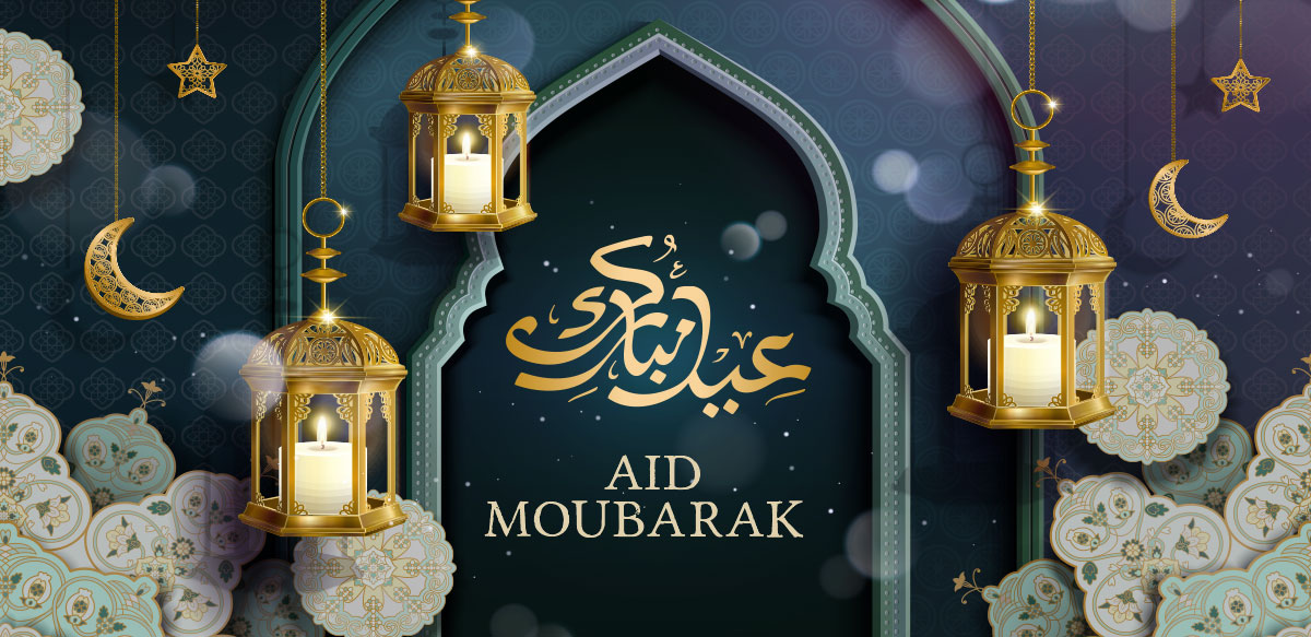L’Aid Al Fitr 2021